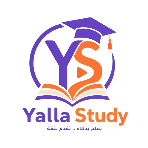 Yalla Study