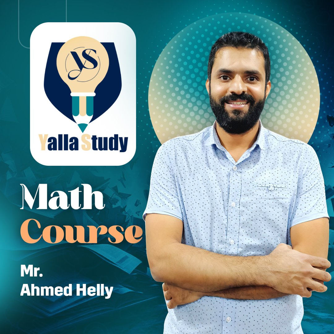 Yalla Study Platform